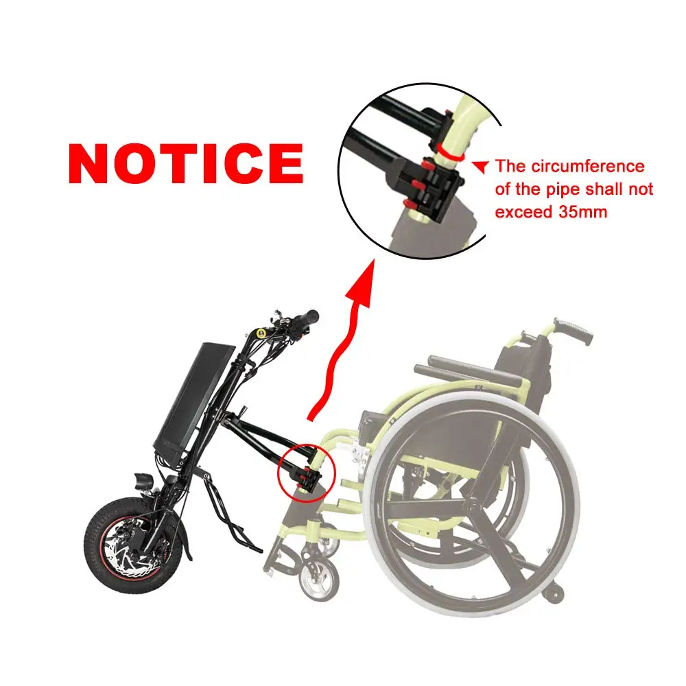 Комплект для переоборудования инвалидной коляски 16 дюймов 36 В 250 Вт 350 500