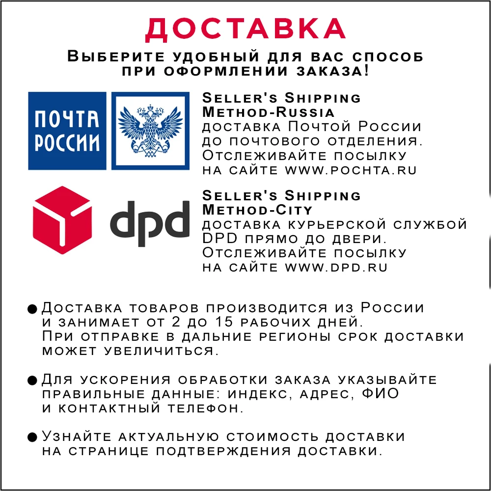 Деревенские лакомства для собак мини пород Уши кроличьи с мясом ягненком 55 г. |