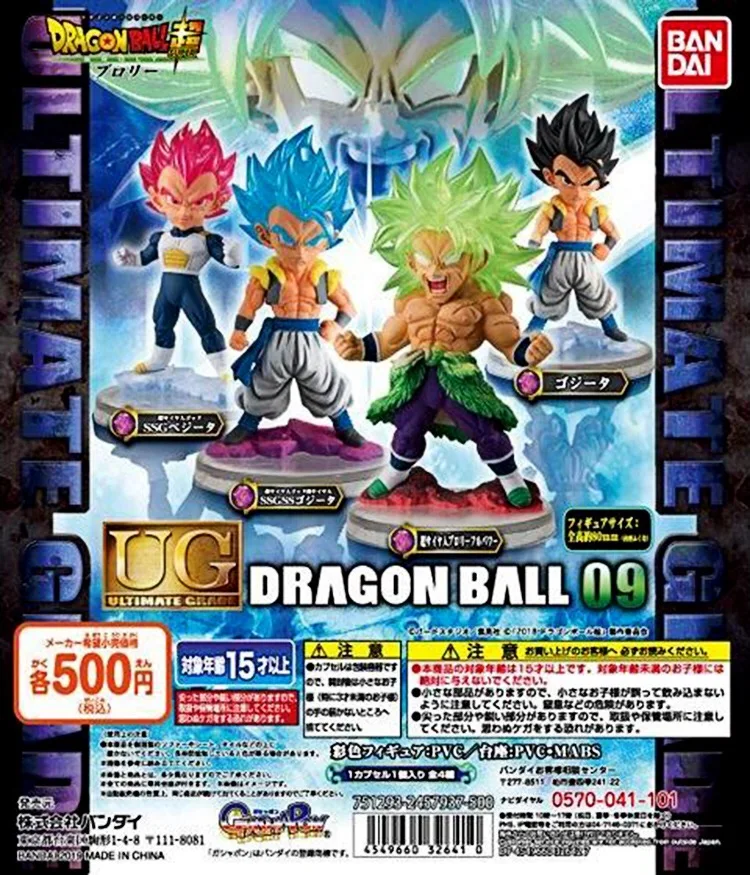 Оригинальный Bandai Dragon ball Супер UG 09 Рисунок Игрушки ULTIMATE солдаты синий Gogeta Broly