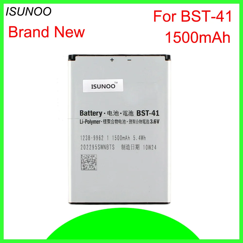 ISUNOO 1500 мАч BST 41Battery для Sony Ericsson XPERIA A8i аккумулятор M1i X1 X2 X10 X1a X2a Play Z1i X10i