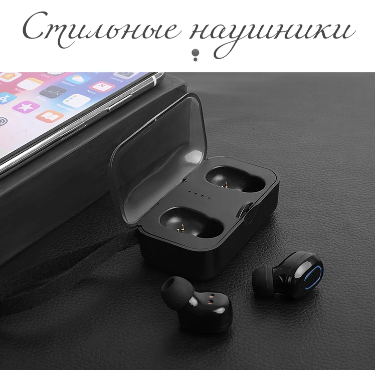 Bluetooth 5,0 наушники СПЦ беспроводные наушники Bluetooth наушники гарнитура спортивные наушники игровая гарнитура телефон
