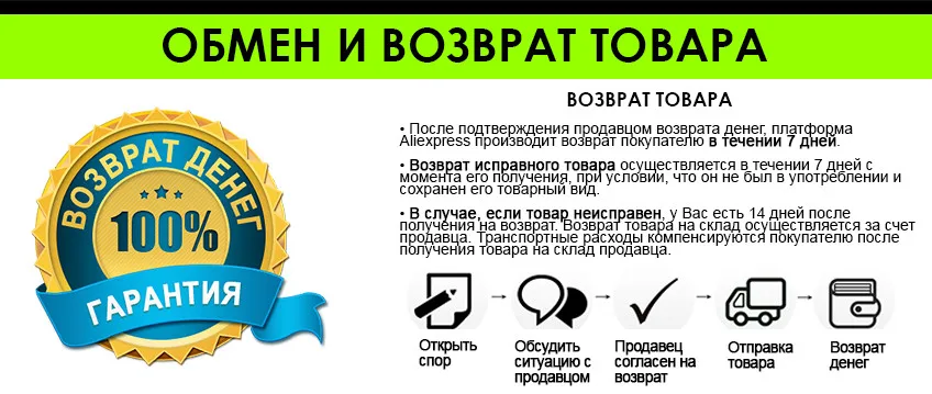 Турник брусья для тренажерного зала и дома спортсмен ATLET Absolute Champion