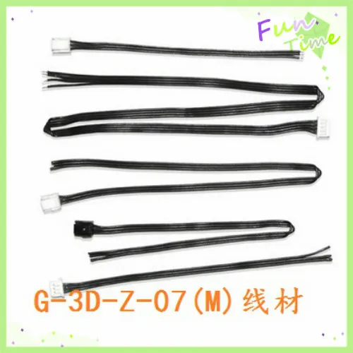 

Walkera G-3D Spare Parts G-3D-Z-07(M) wire Track Shipping