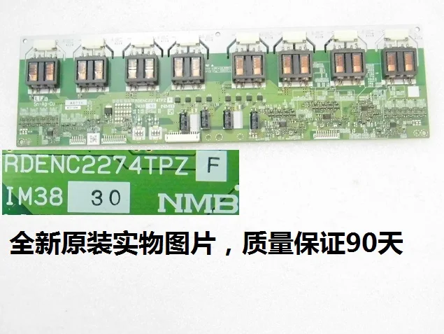RDENC2274TPZ/RDENC2266TPZ Высоковольтная плата для экрана LK315T3LZ43 T CON подключения