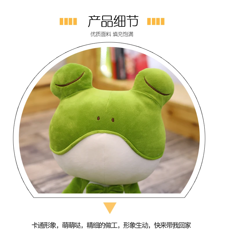 New Year Present Big Eyes Tie Frog Plush Toy Animal Doll Comfort Pillow 35cm 50cm 65cm 85cm 1pcs/pack