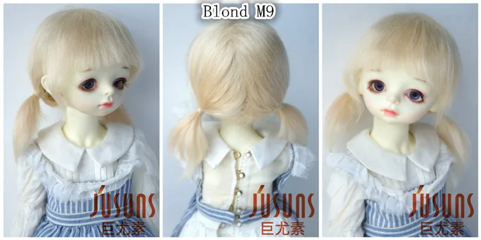 JD446 1/4 1/3 милые два пони BJD парики из мохера для кукол Мягкие Размеры 7-8 дюймов 8-9 дюймов кукольные волосы MSD SD модные кукольные аксессуары