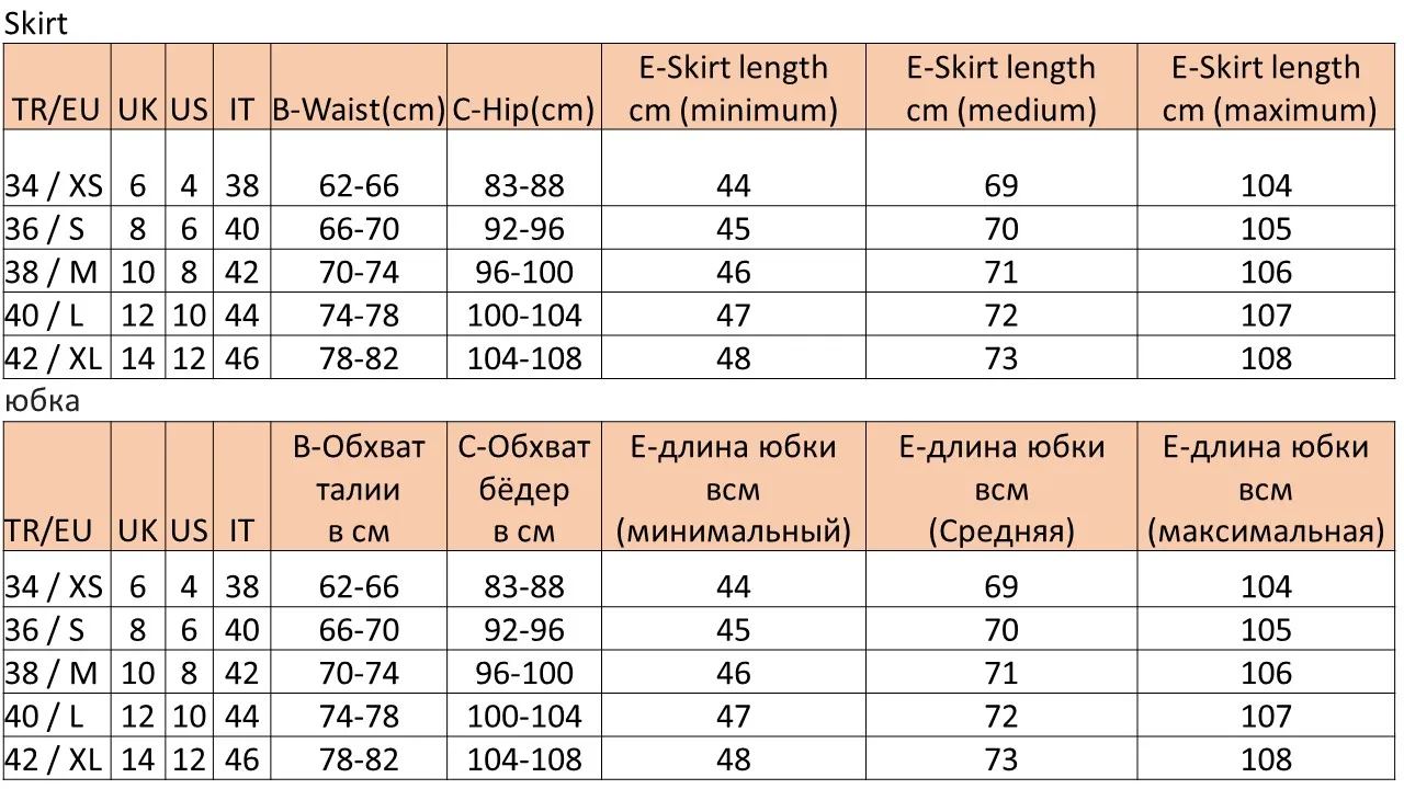 Trendyol горчичная атласная юбка TOFSS19WX0013