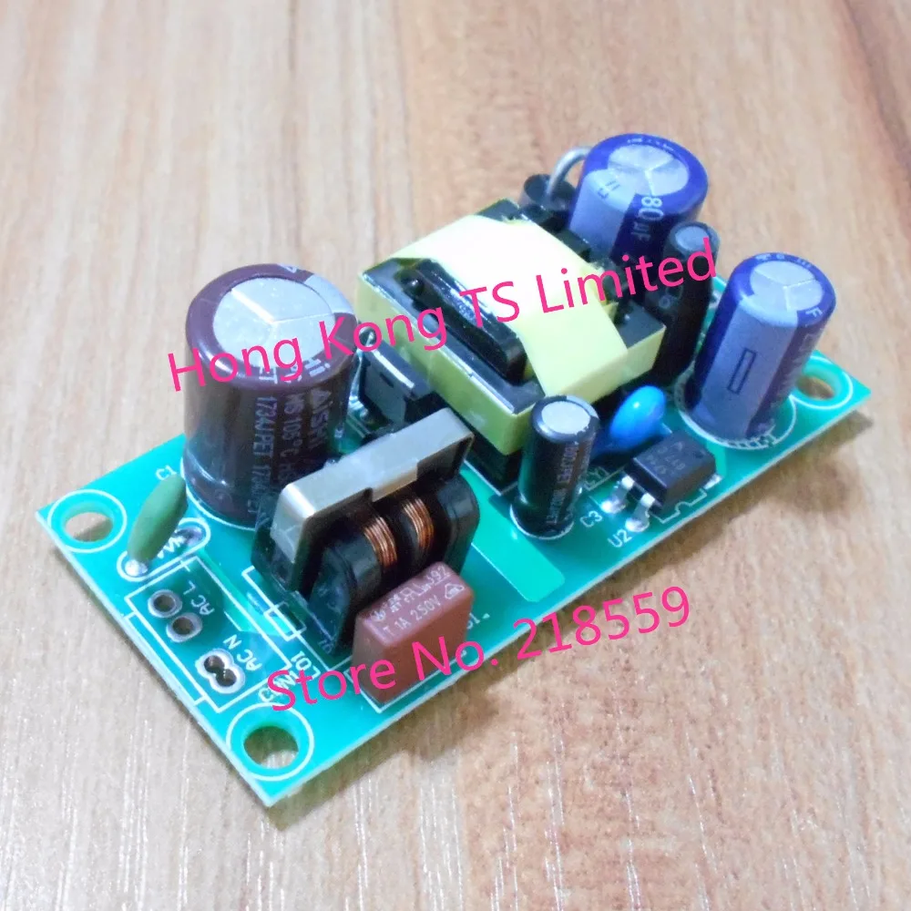 SM PLF12B 12 Вт выключатель питания Модуль 5V 9V 12V 15V 24V несмонтированная плата зарядного