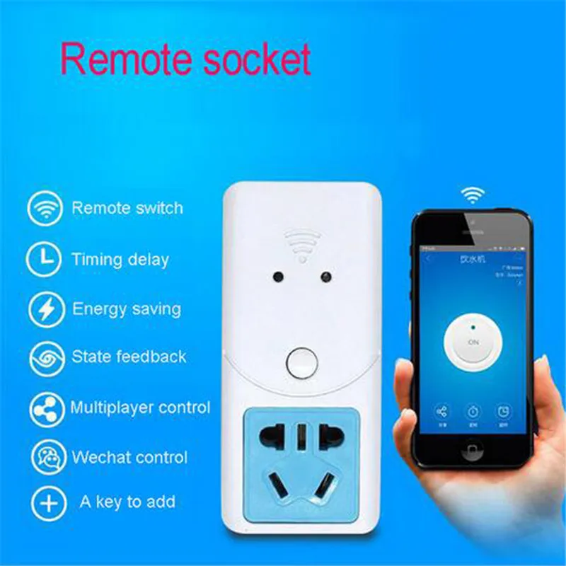 SONOFFS22 Wifi Беспроводная розетка для температурного пульта дистанционного