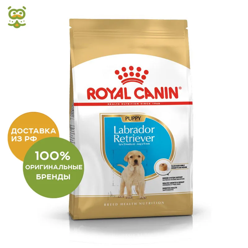Royal Canin Labrador Retriever Junior корм для щенков породы лабрадор 12 кг|Сухой собак| |