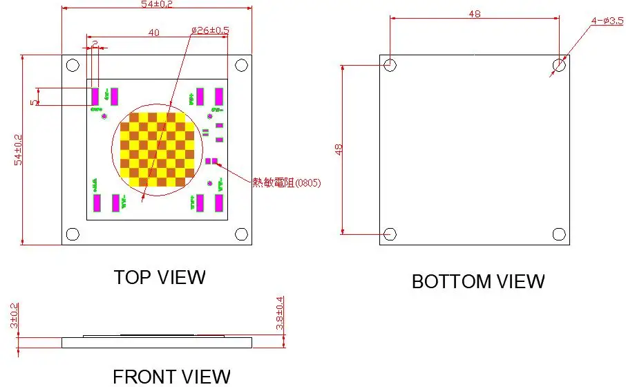 DIY светодиодный U HOME High CRI RA 95 + высокая плотность мощности 300 Вт четырехканальный CCT