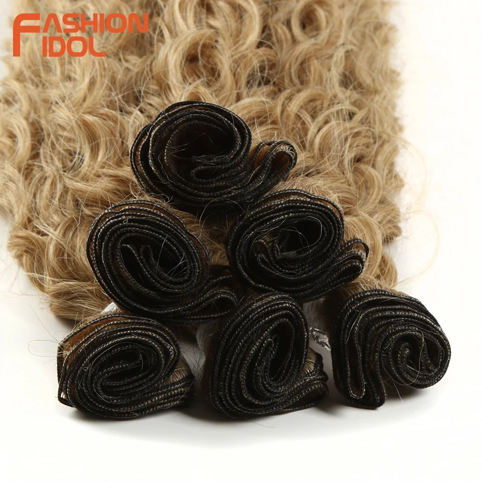 Synthetic Fake Hair Extensions Afro Kinky Curly Hair Bundles With Closure Ombre Golden 30 inch Soft Super Long Wave Hair Weave