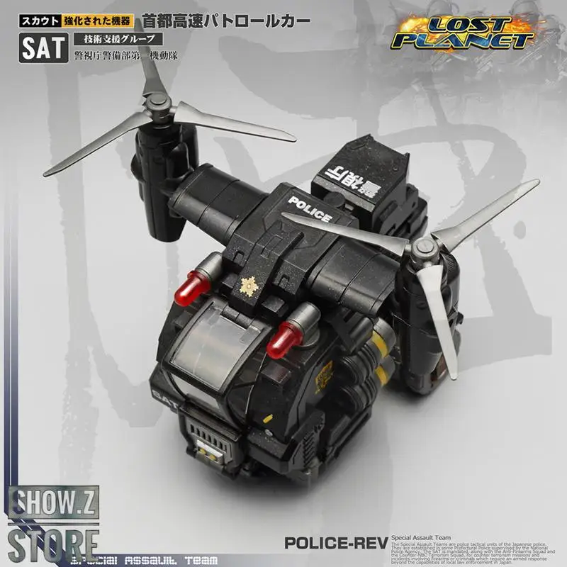 [Show. Z Store] MechFansToys MFT Mech Soul SAT 07 & 08 SAT07 SAT08 полиция и Rev набор из 2 фигурок