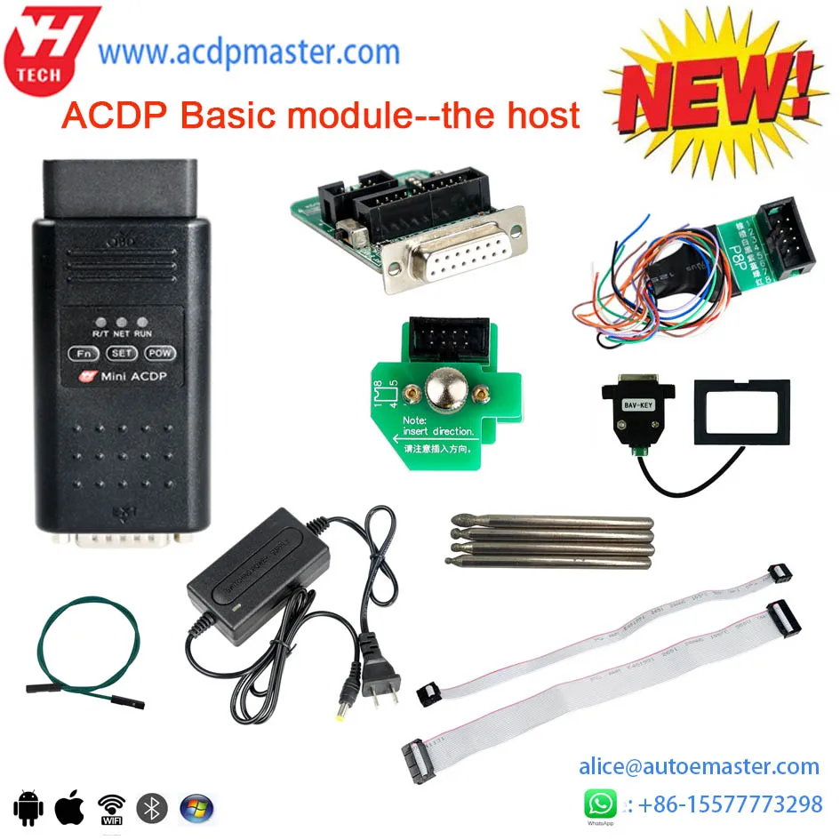 Новинка! Полный комплект Mini ACDP для немецких автомобилей таких как BMW Porsche Land Rover