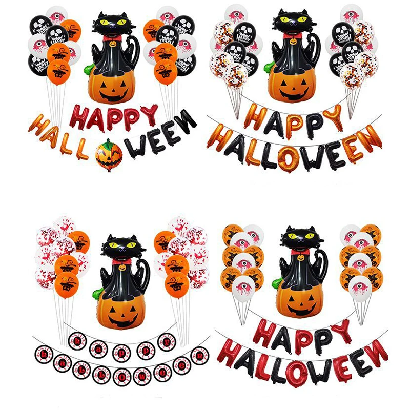Whole Set Halloween Foil Balloon Cat Pumpkin Monster Latex Garland Happy Wall Party Supplies | Дом и сад