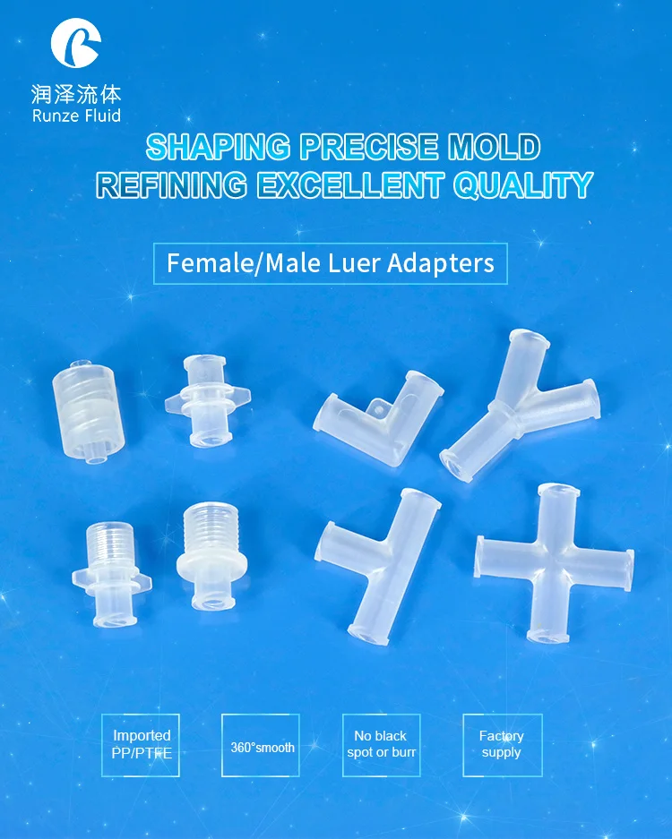 PP Luer-to-Luer адаптеры Luer-Lock соединители Luer-to-Thread фитинги быстрое соединение Luer вилки Заводская поставка качество Ensurance