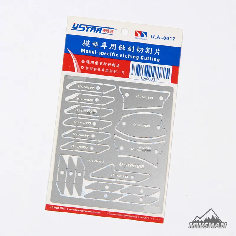 

Ustar 80017 Model specific etching cutting Hobby Cutting Tools Accessory DIY