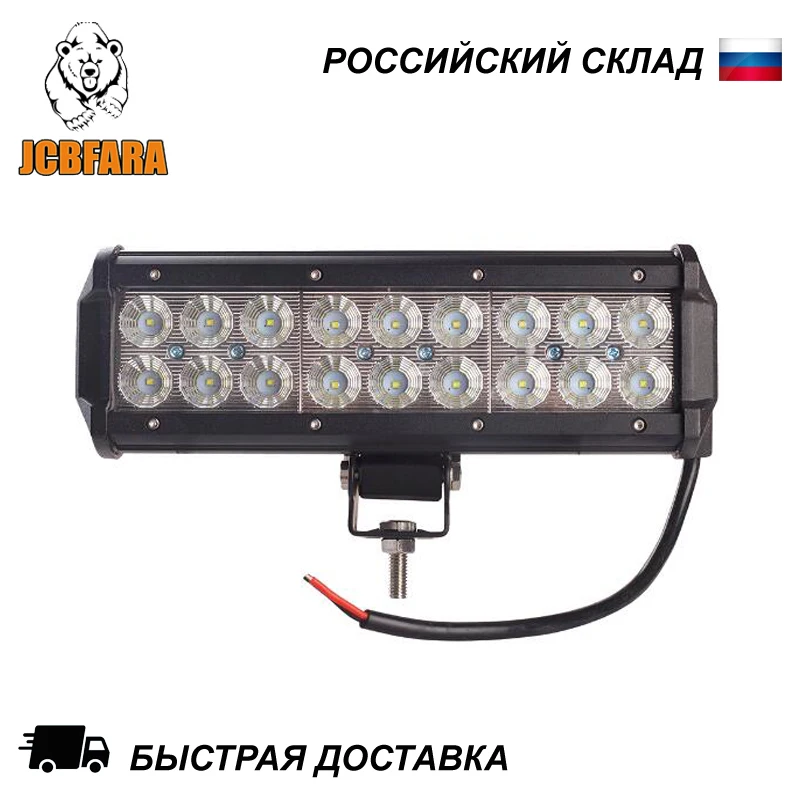 Одна пара 54 Вт светодиодные фары для автомобиля внедорожника авто мотоцикла