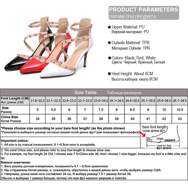 Красные панк сандалии с ремешками на лодыжках каблуке 8 см и заклепками женские