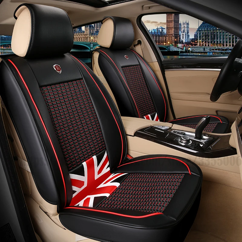 

Universal ice silk car seat cover for Jaguar Lexus Benz bmw audi Chrysler Renault Auto Accessories car styling