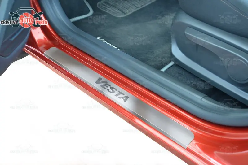 Для Lada Vesta 2015-дверные пороги ступенчатая панель Защитная для автомобиля Стайлинг