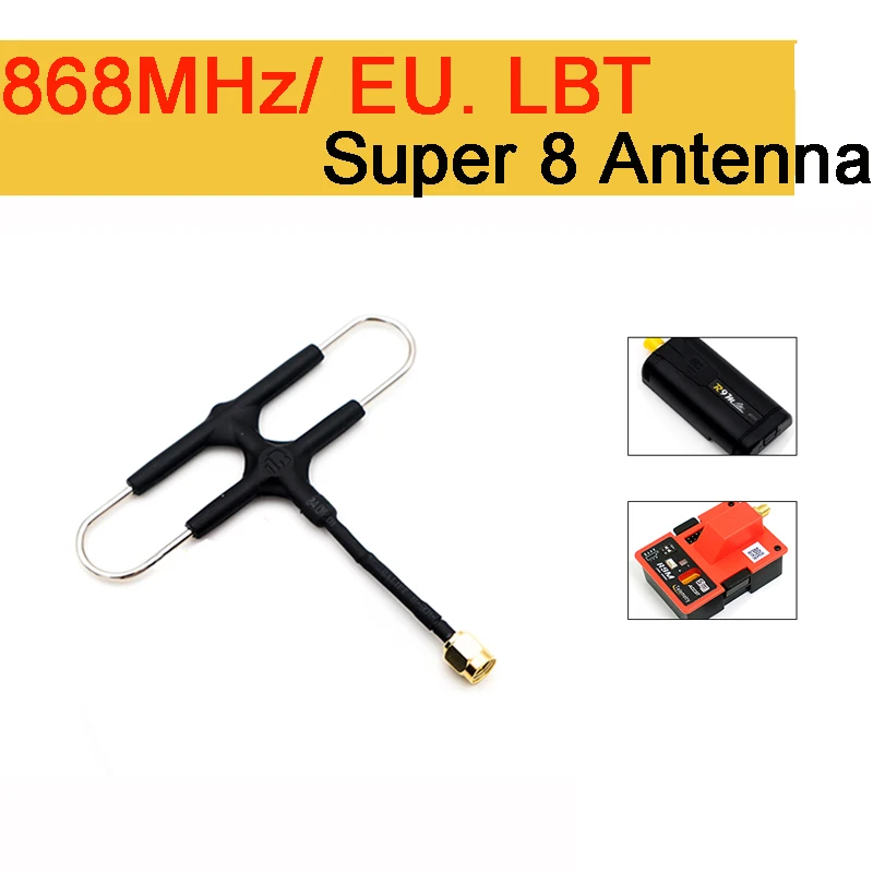 FrSky 868 МГц ЕС версия Супер 8 антенна для R9M/R9M Lite модуль 900 МГц система дальнего радиуса действия Алмазная антенна