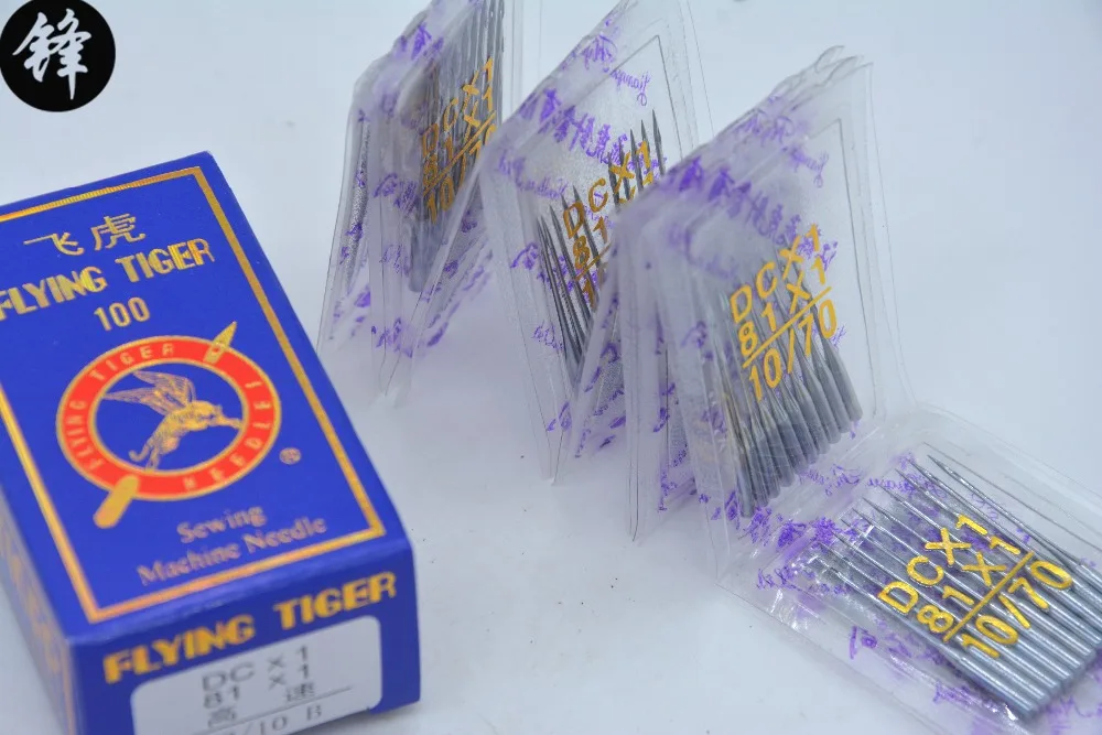 Швейная машина Flying Tiger иглы для швейных машин DCx1 70/10 100 шт./лот | Дом и сад