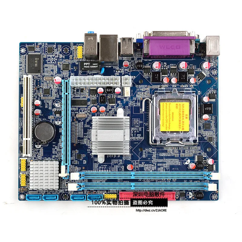 Новая твердотельная материнская плата G41 DDR3 LGA775/771 с поддержкой 771 775 E6500 Q8400