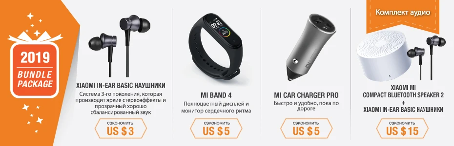 Глобальная версия Xiaomi Redmi 7A 16 ГБ rom 2 ГБ ram(абсолютно новая и герметичная) 7a 16 gb