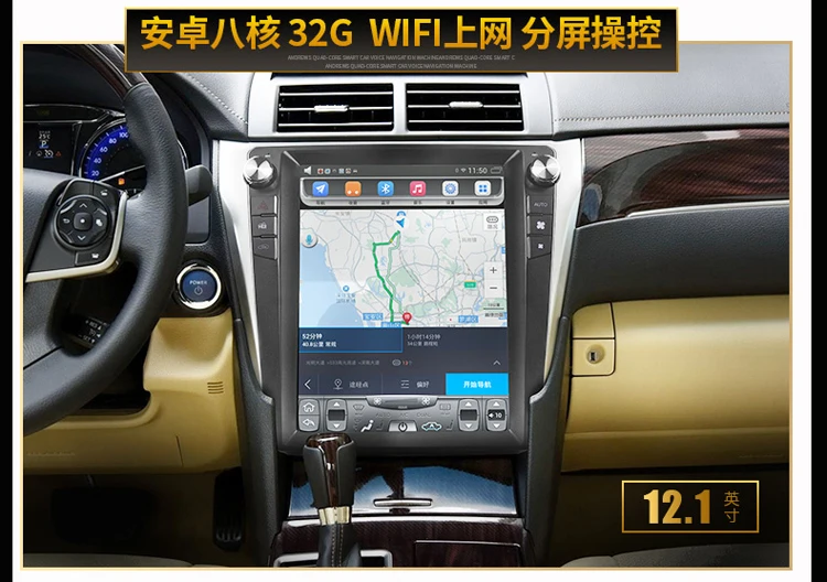 2010- VW CC Magotan B7 10,4 дюймов Тесла вертикальный сенсорный экран Android автомобильный gps навигация видео Bluetooth Wifi