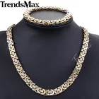 Ювелирный Комплект из колье и браслета, 11 мм