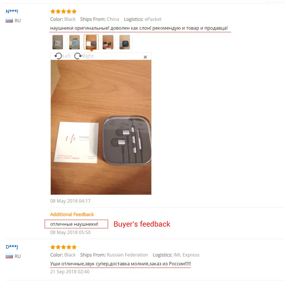 Оригинальные Классические наушники Xiaomi Piston 2 1 шт. вкладыши с микрофоном и пультом