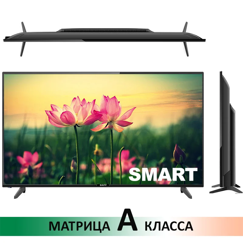 SMART телевизор 43" BAFF 43 STV ATSr DVBT2 матрица А класса (IPS) HD Android 7/1 3*HDMI 1*USB 16:9|Телевизоры| |