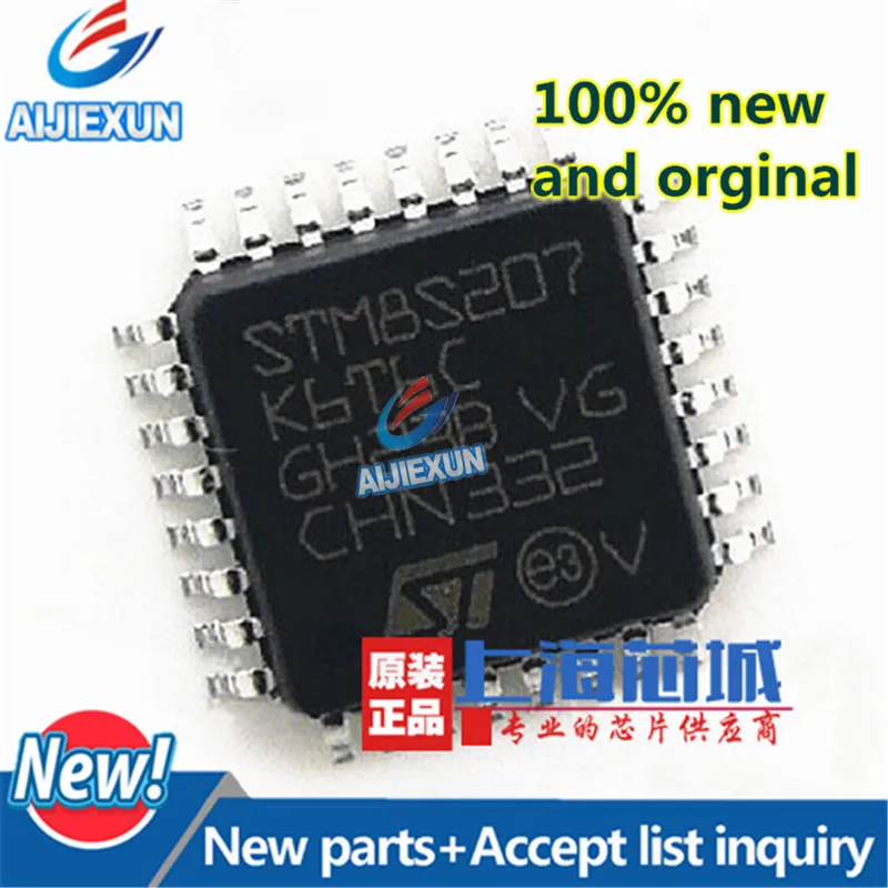 5 шт. 100% новый и оригинальный STM8S207K6T6C QFP32 в наличии на складе|Производство