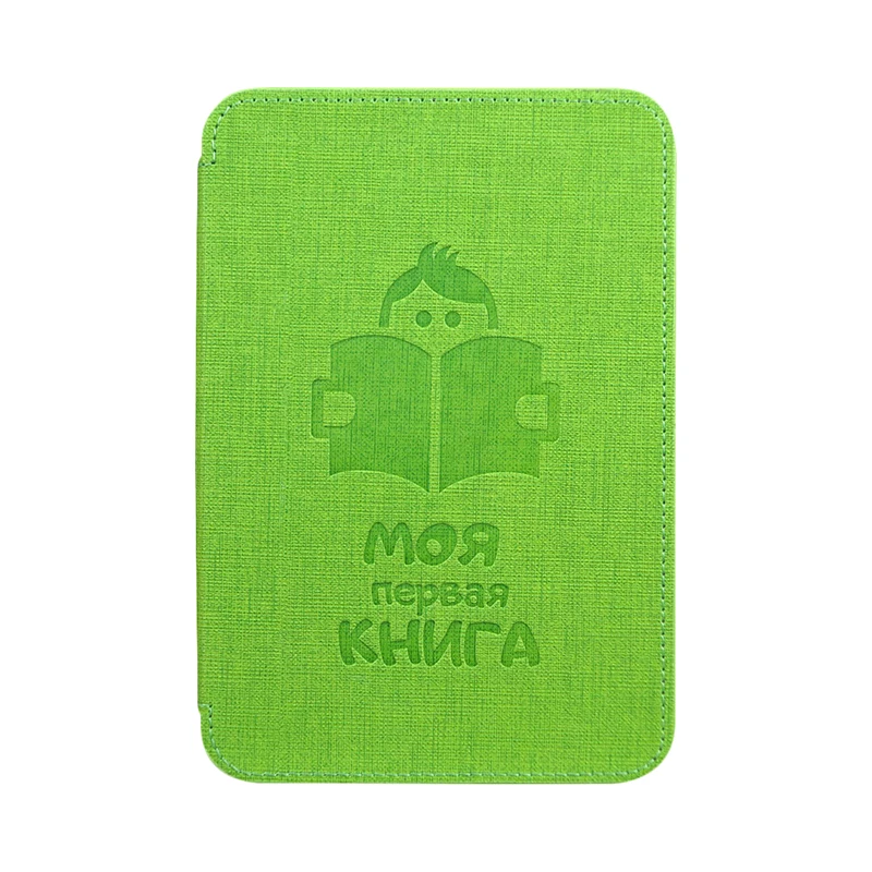 Электронная книга Onyx МОЯ ПЕРВАЯ КНИГА зеленая | Электроника