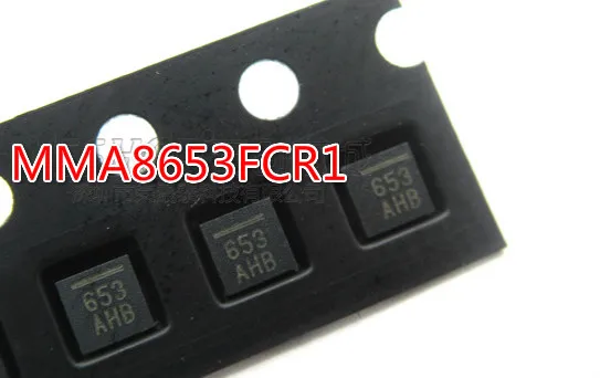 10 шт. MMA8653FCR1 653 DFN10 / 5 IP5318 4.8A QFN 20 IP5206|Запасные части| |