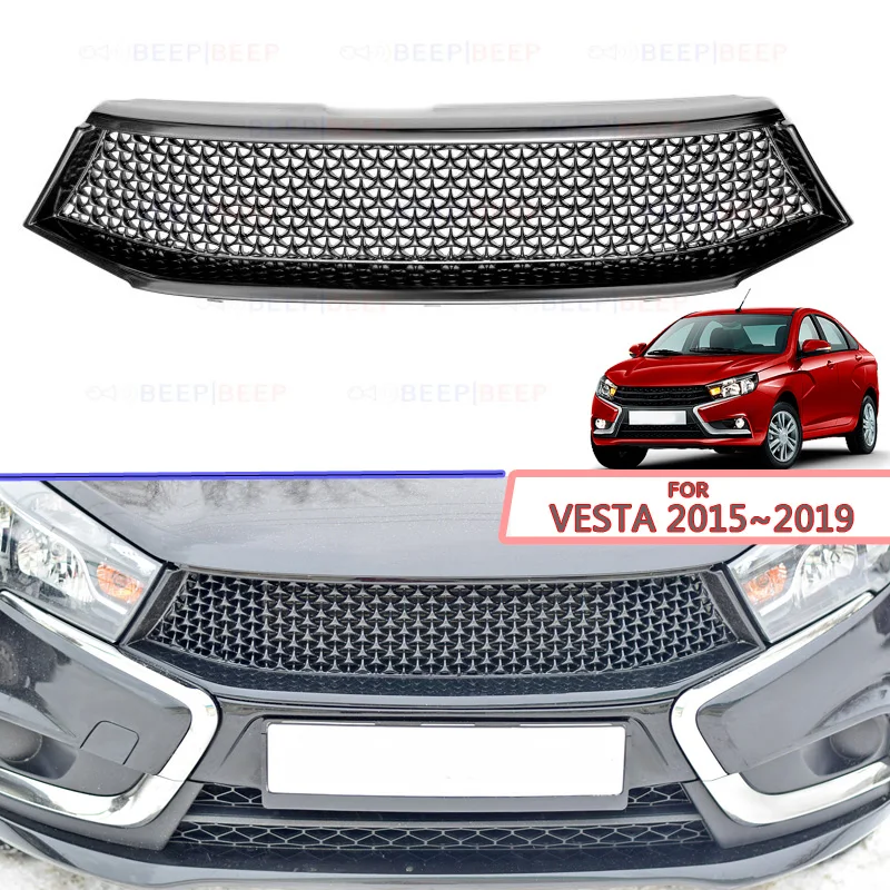 Радиатор гриль для Lada Vesta 2015 ~ 2019 Стайлинг автомобиля украшение автомобильные