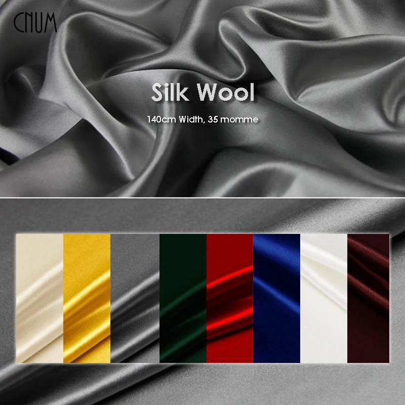 CNUM SW14035 шелковая шерсть/чистый цвет 13 цветов/шелковая ткань 35% шелк 65% шерсть