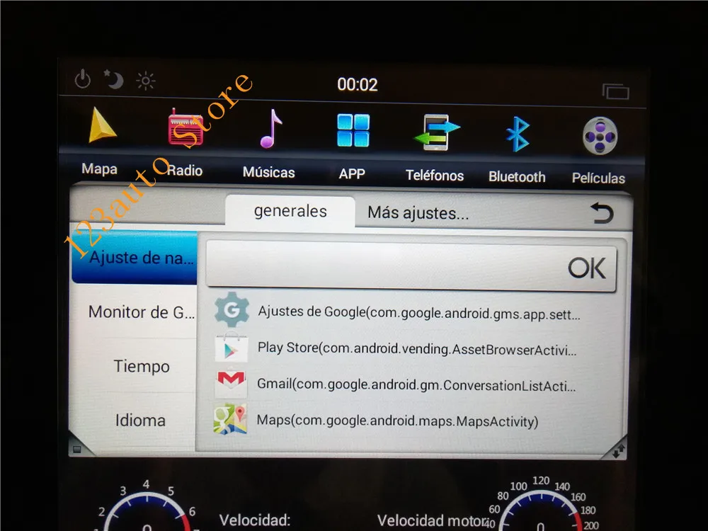 13,6 inch вертикальный Тесла Стиль Android 8,1 авто автомобиль DVD gps плеер naivigation для NISSAN PATROL 2010- Радио Аудио PX6 HDMI