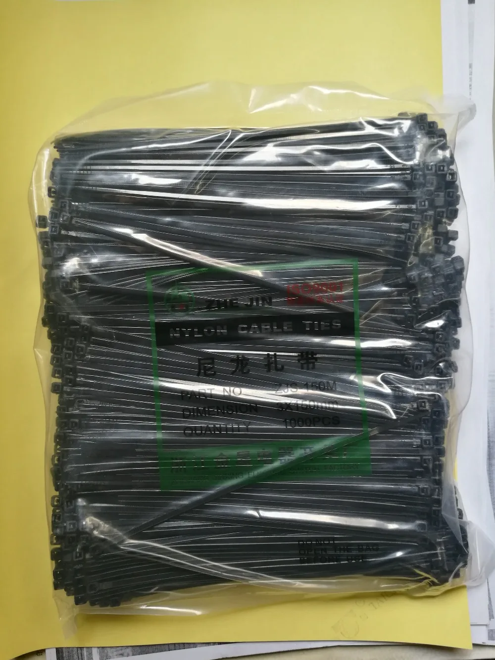 

ZHEJIN (1000pcs) ZJ-3*150MM (6.0"X18lbs) Nylon Plastic Zip Trim Wrap Cable Loop Ties Wire(width:2.5mm)