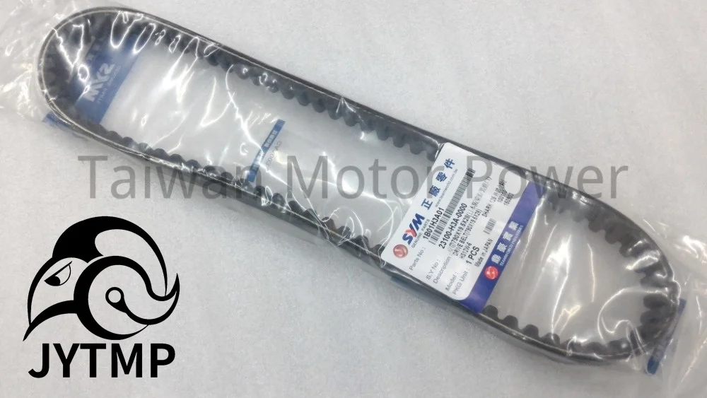 JYTMP SYM Parts V-BELT fit Shark 125 150 CVT TRANSMISSION Belt OEM 23100-H3A-0000 1B01H3A01 Sanyang motorcycle |
