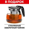 Изображение товара 5
