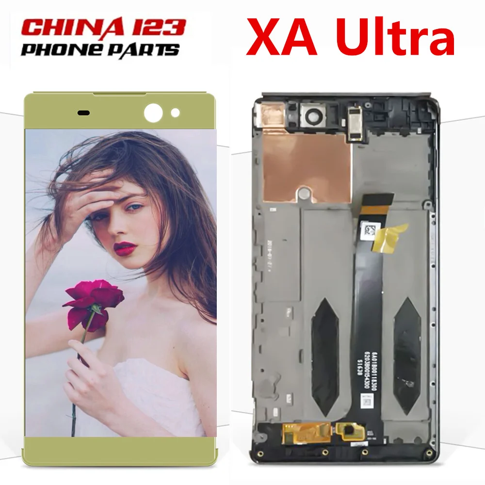 

Дисплейный модуль HTZF для Sony Xperia XA Ultra F3211