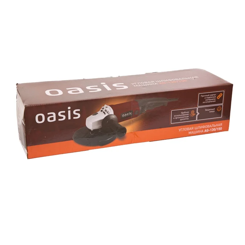 Угловая шлифовальная машина Oasis AG-210/230 | Автомобили и мотоциклы