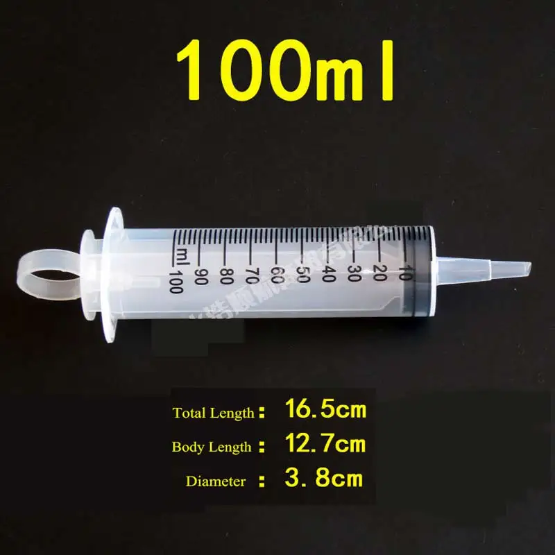 Двойной анальный секс игрушки Гидропонные питательные вещества кошка Фидер пластиковый шприц секс гей шприцевые инструменты 150 мл питательные стерильные здоровье