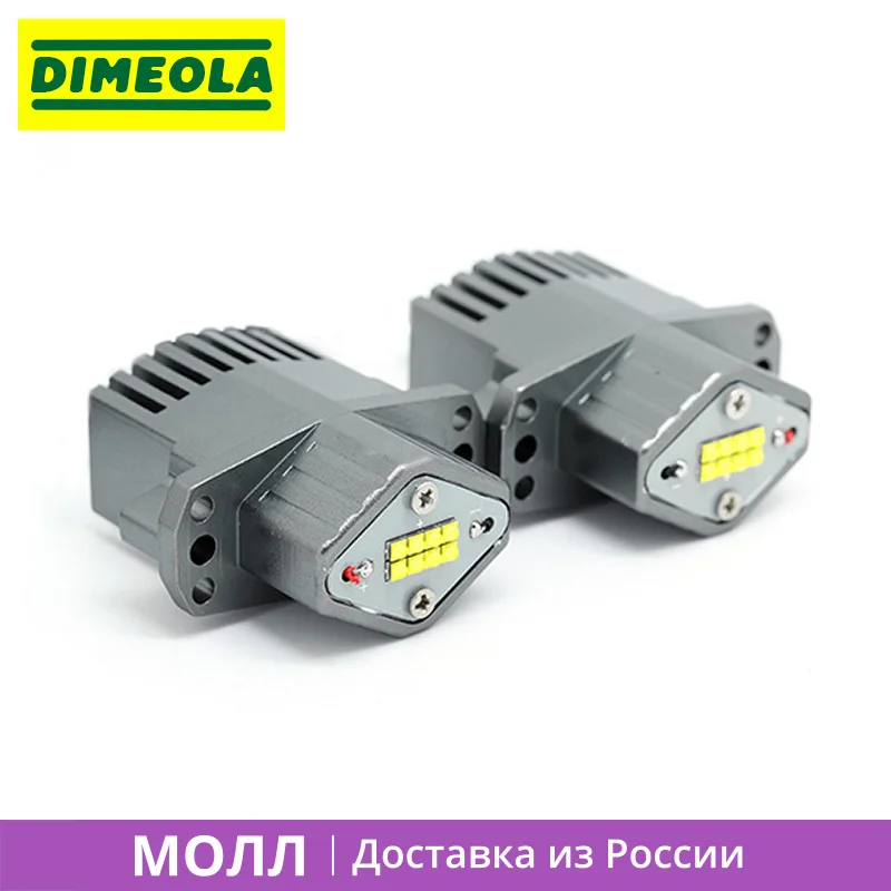 1 комплект светодиодных маркеров 40W для ангельских глазок (ходовых огней)