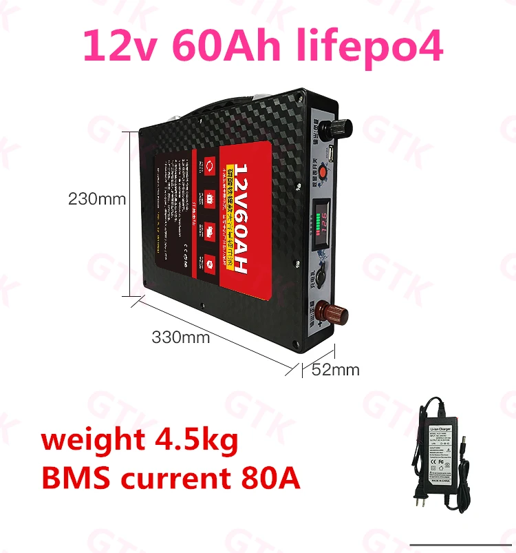 GTK 12 В 13 2 14 6 в 40 Ач 60 ач 80 Lifepo4 аккумулятор портативный чехол высокой емкости для RV
