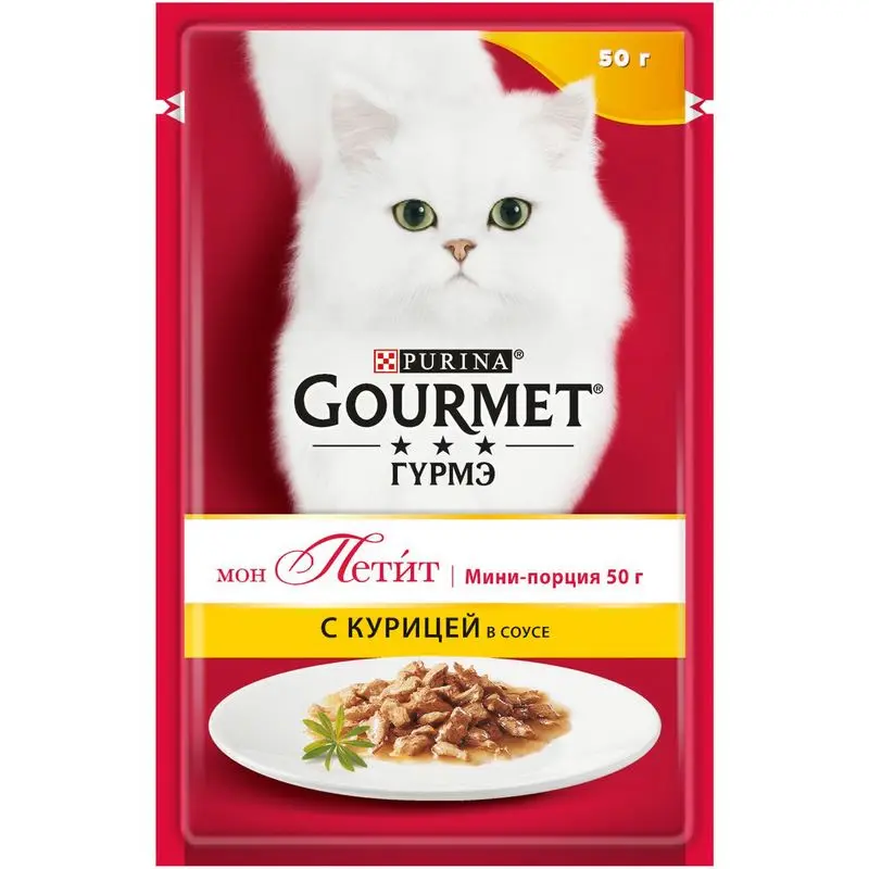 Gourmet Mon Petit пауч для кошек Курица в соусе 30*50 г.|Кошачий мягкий корм| |