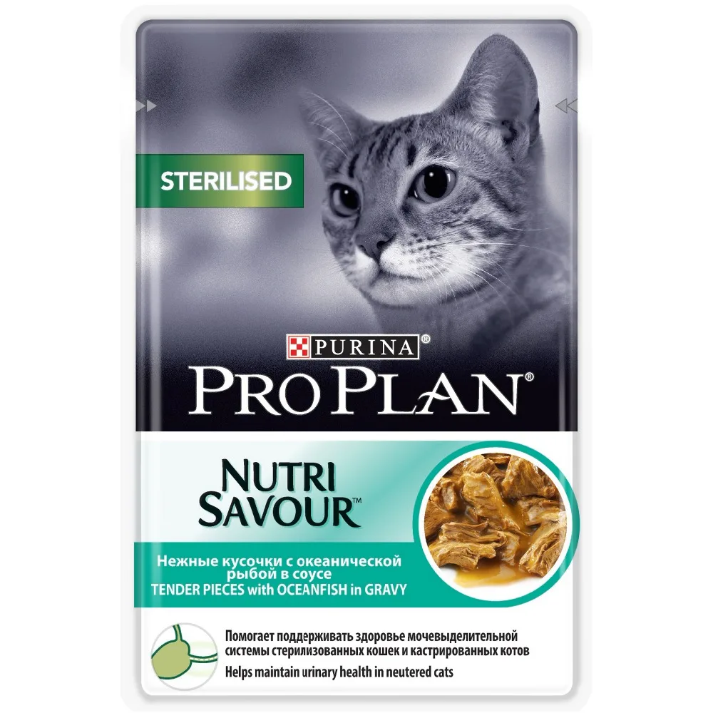 Pro Plan Nutrisavour Sterilised влажный корм для стерилизованных кошек и котов (кусочки в соусе)