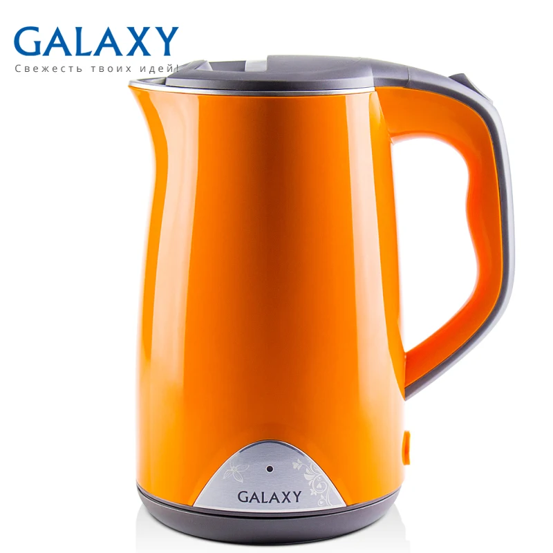 Чайник электрический Galaxy GL 0313 (мощность 2000 Вт объем 1 7 л отсек для хранения